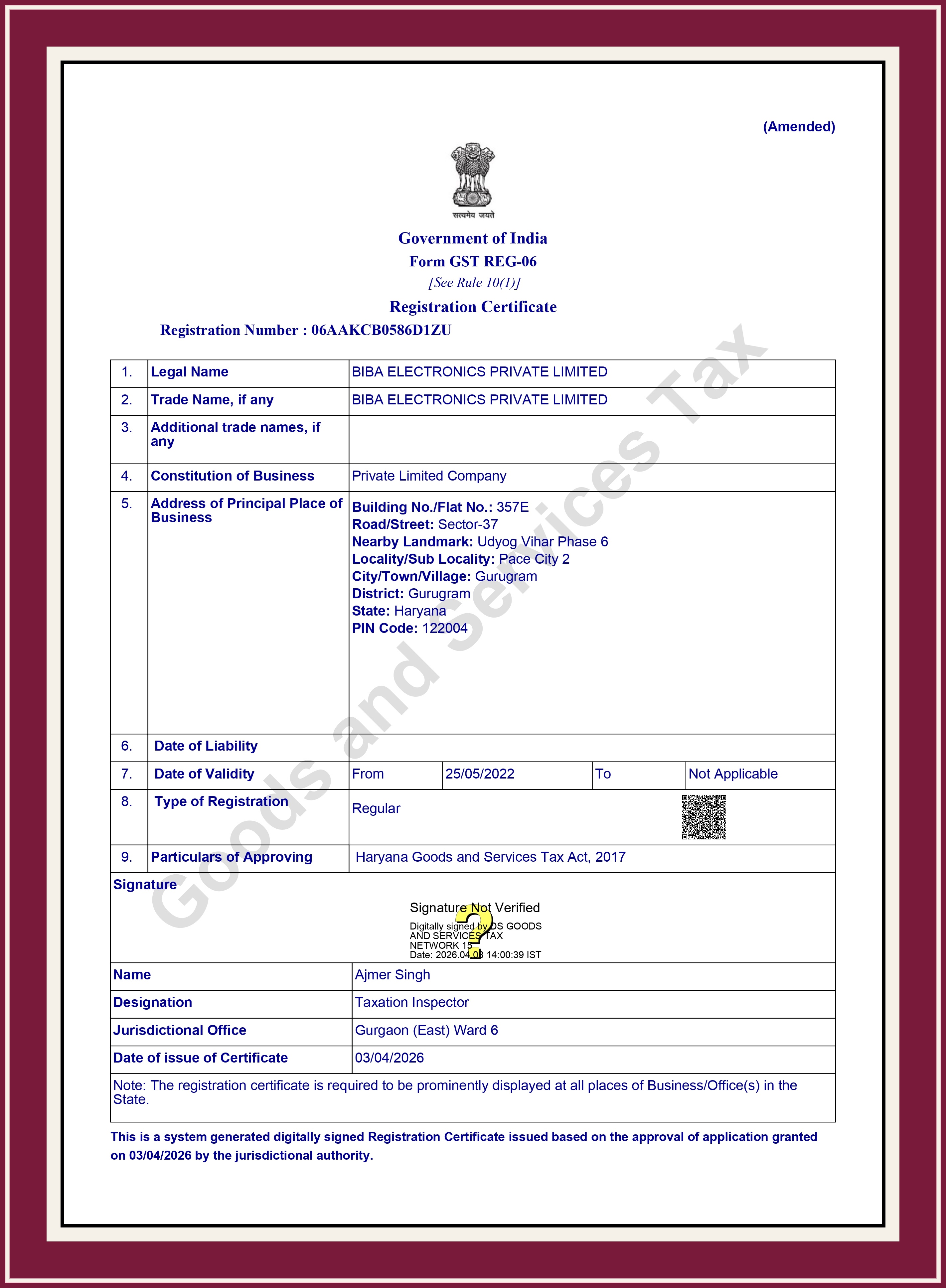 Certificate 6