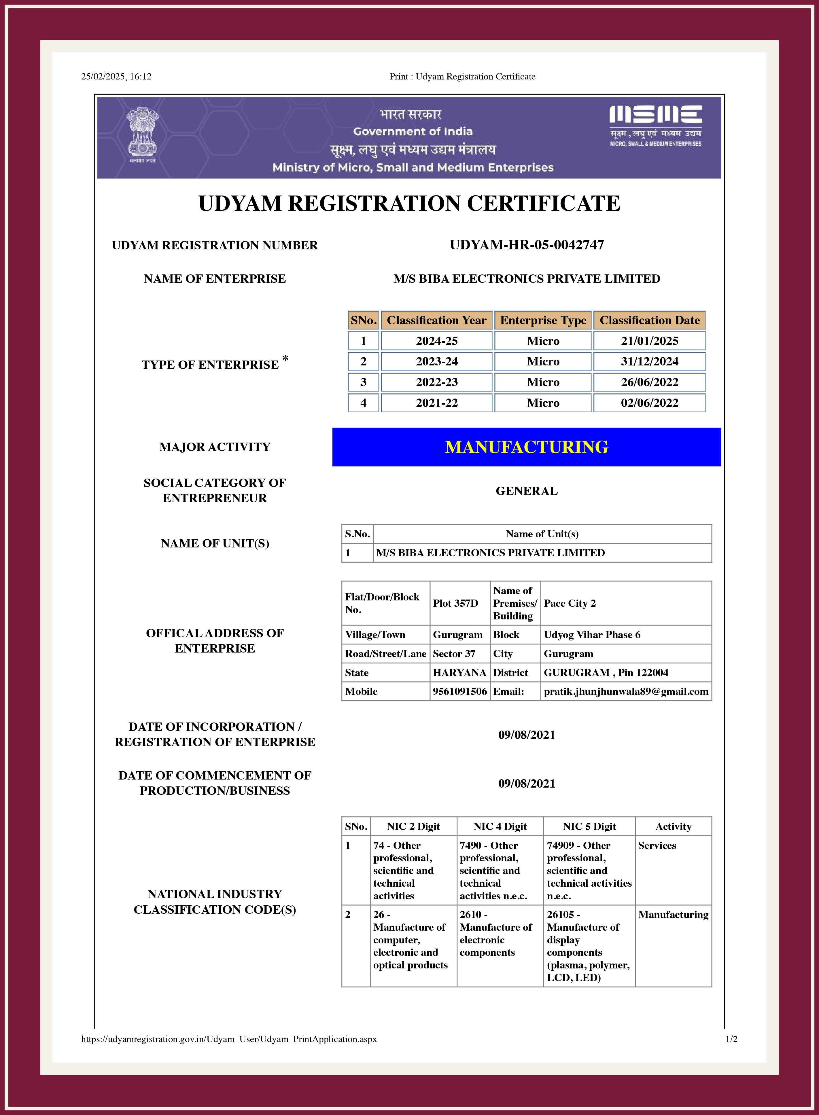 Certificate 1